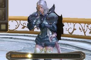 Aion Crafting Animation